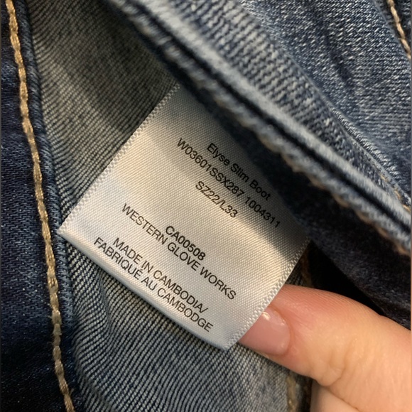 Silver Jeans - Picture 3 of 4